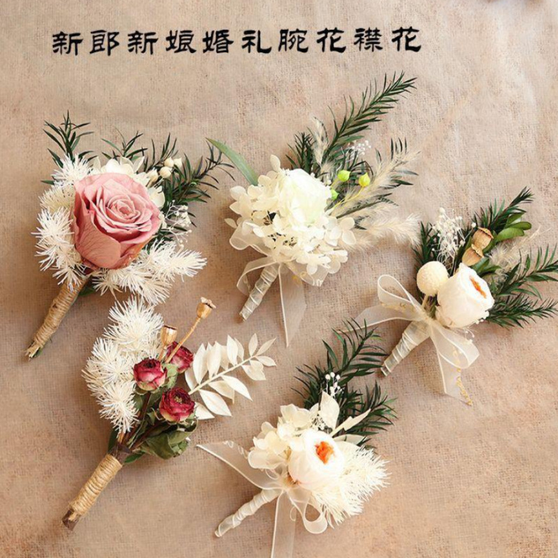 Mini dried flower bouquet, del - Dried Flower Bunch review and price