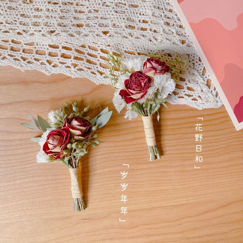 Mini dried flower bouquet, del - Dried Flower Bunch review and price