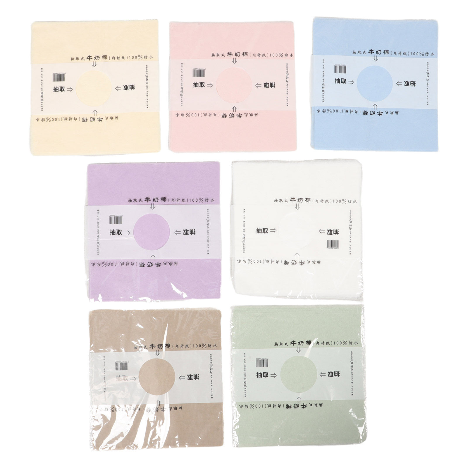 266 Sheets Waterproof Korean F - Flower Supplies review and price